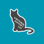 Emotional Support Cat - Grey - ~2.89" × 3"