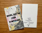 Mazel Tov on Your B-Mizvah Greeting Cards