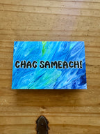 Blue and Green Chag Sameach Greeting Card - 4"x6" - 100% PCW paper