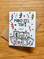 Mahj-zel Tov Greeting Card - Mazel Tov Mahjong Themed Card