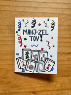 Mahj-zel Tov Greeting Card - Mazel Tov Mahjong Themed Card
