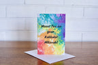 Mazel Tov on your Kabbalat Mitzvah Greeting Card