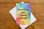 Mazel Tov on your Kabbalat Mitzvah Greeting Card