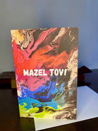 Mazel Tov Greeting Card - Abstract Painting