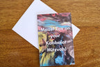 Mazel Tov on your Kabbalat Mitzvah Greeting Card