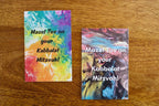 Mazel Tov on your Kabbalat Mitzvah Greeting Card