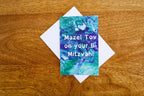 Mazel Tov on Your B-Mizvah Greeting Cards